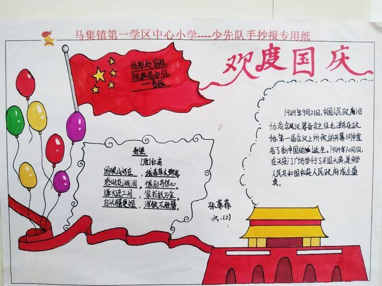 竞技宝登录