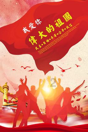 竞技宝登录