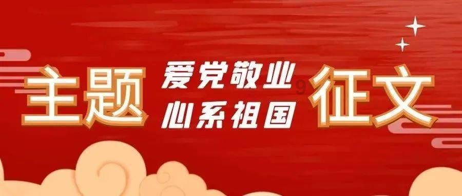 月光影视