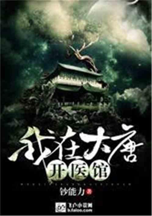 探索怎样克服上课走神?,解答您的疑惑